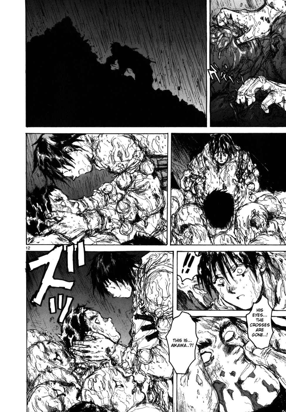 Page 12 Chapter 91 Dorohedoro