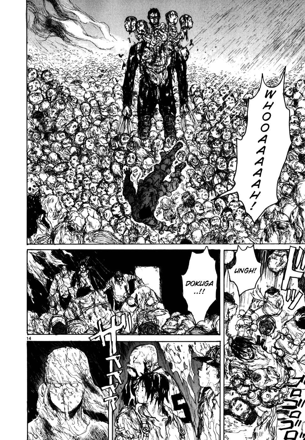 Page 14 Chapter 91 Dorohedoro
