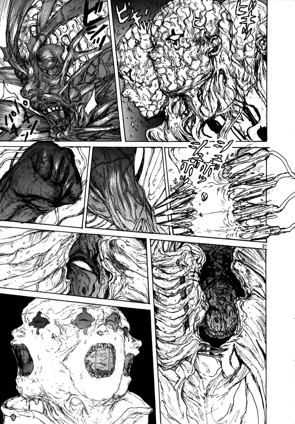 Page 21 Chapter 91 Dorohedoro