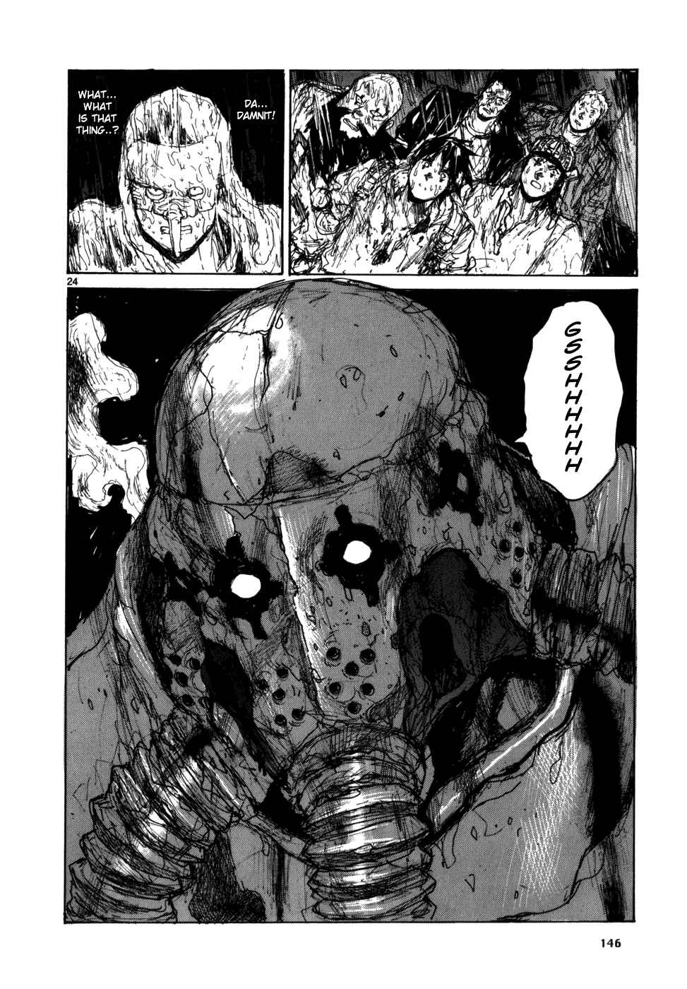 Page 23 Chapter 91 Dorohedoro