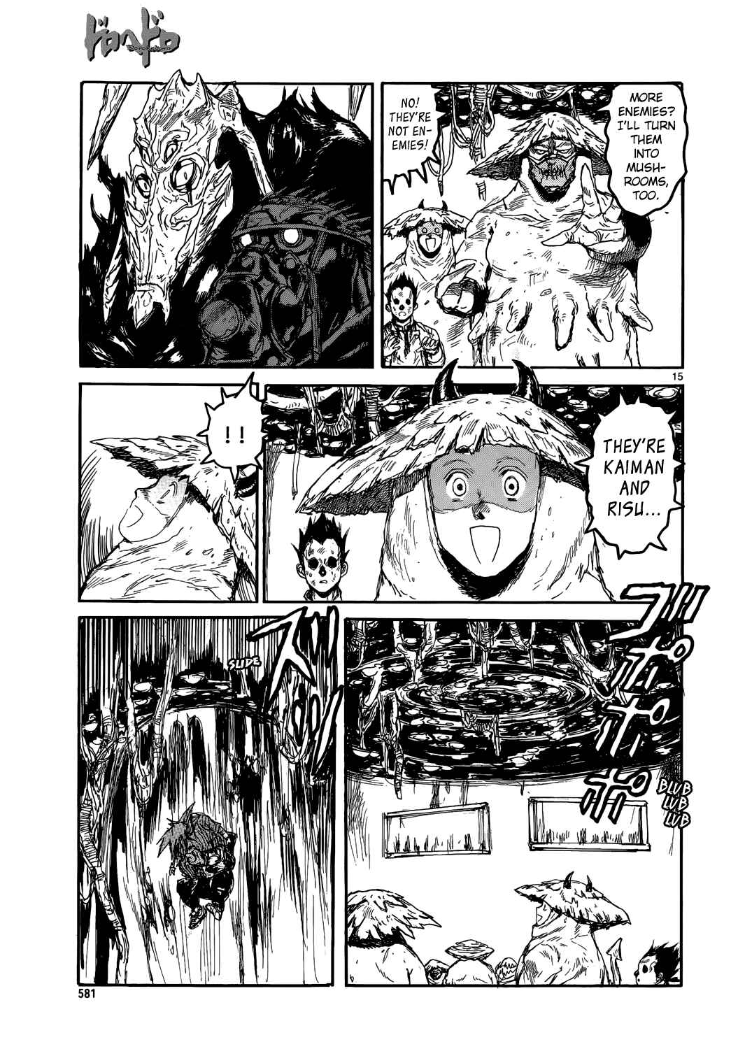 Page 14 Chapter 146 Dorohedoro