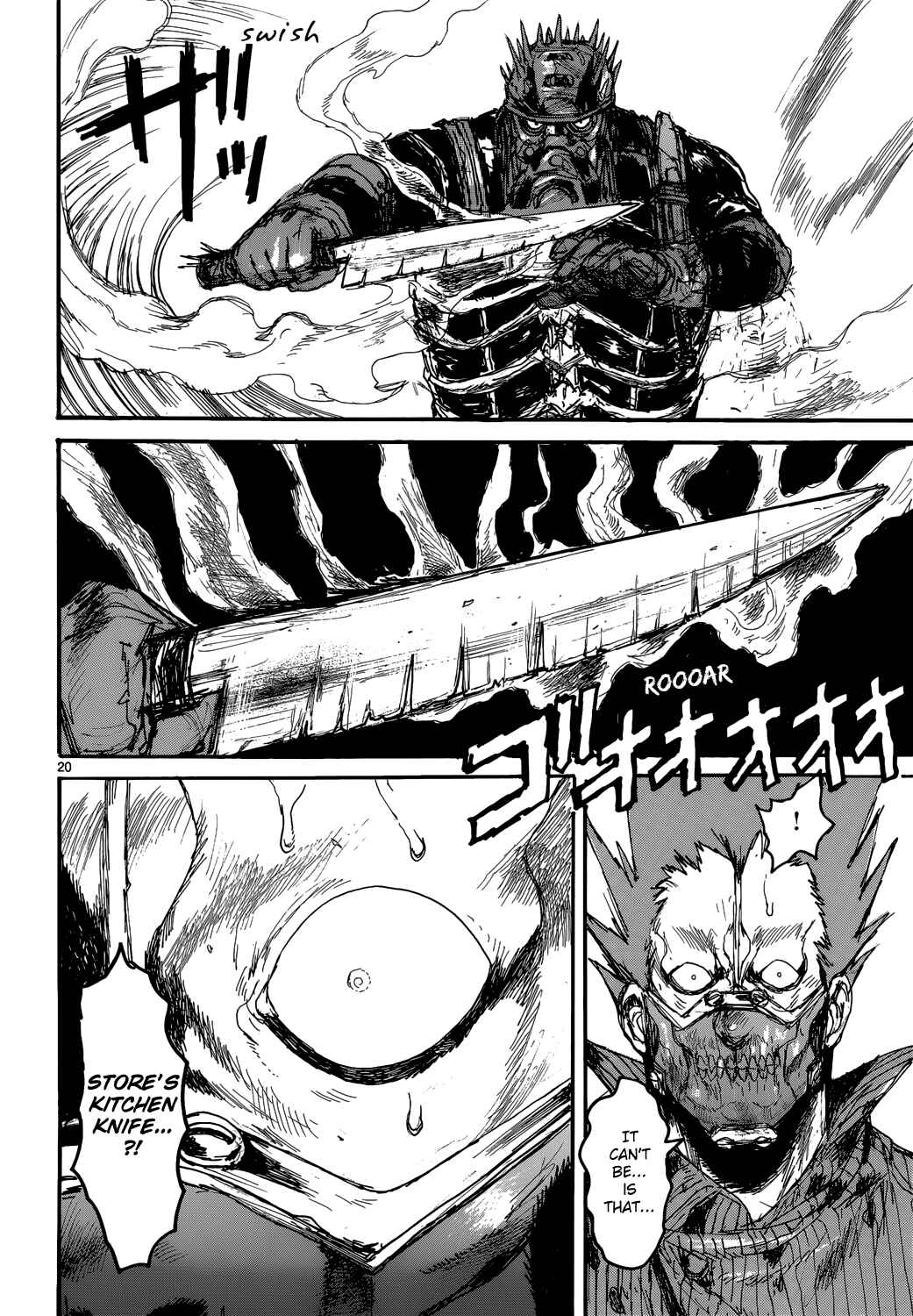 Page 19 Chapter 146 Dorohedoro