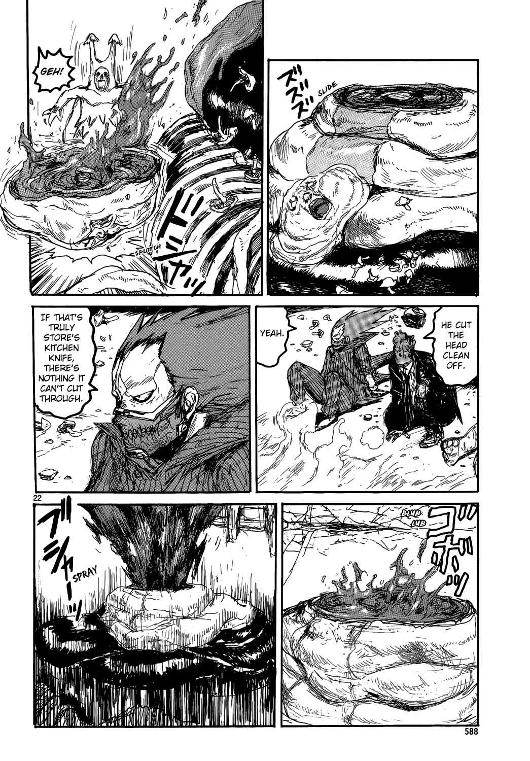 Page 21 Chapter 146 Dorohedoro