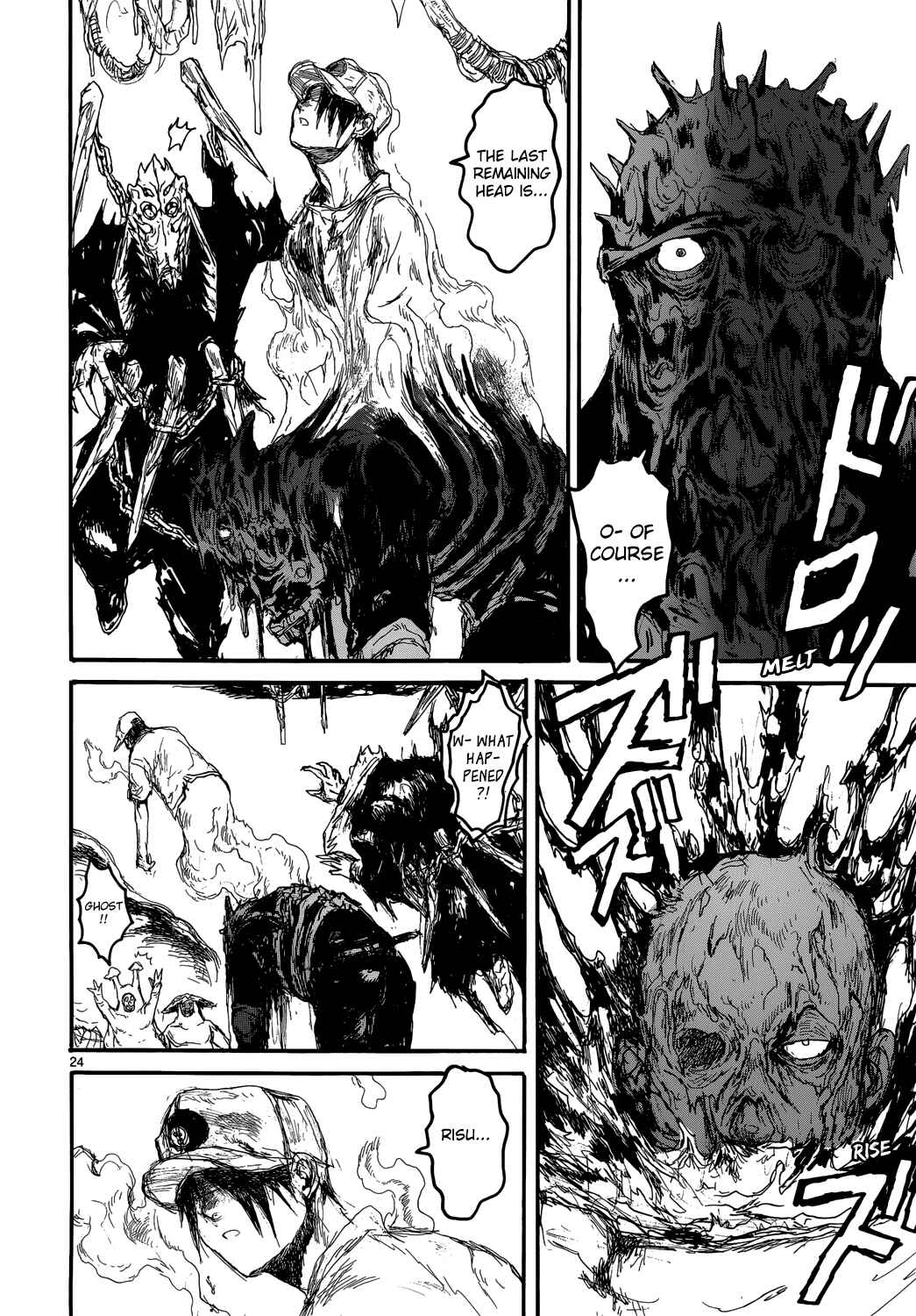 Page 23 Chapter 146 Dorohedoro