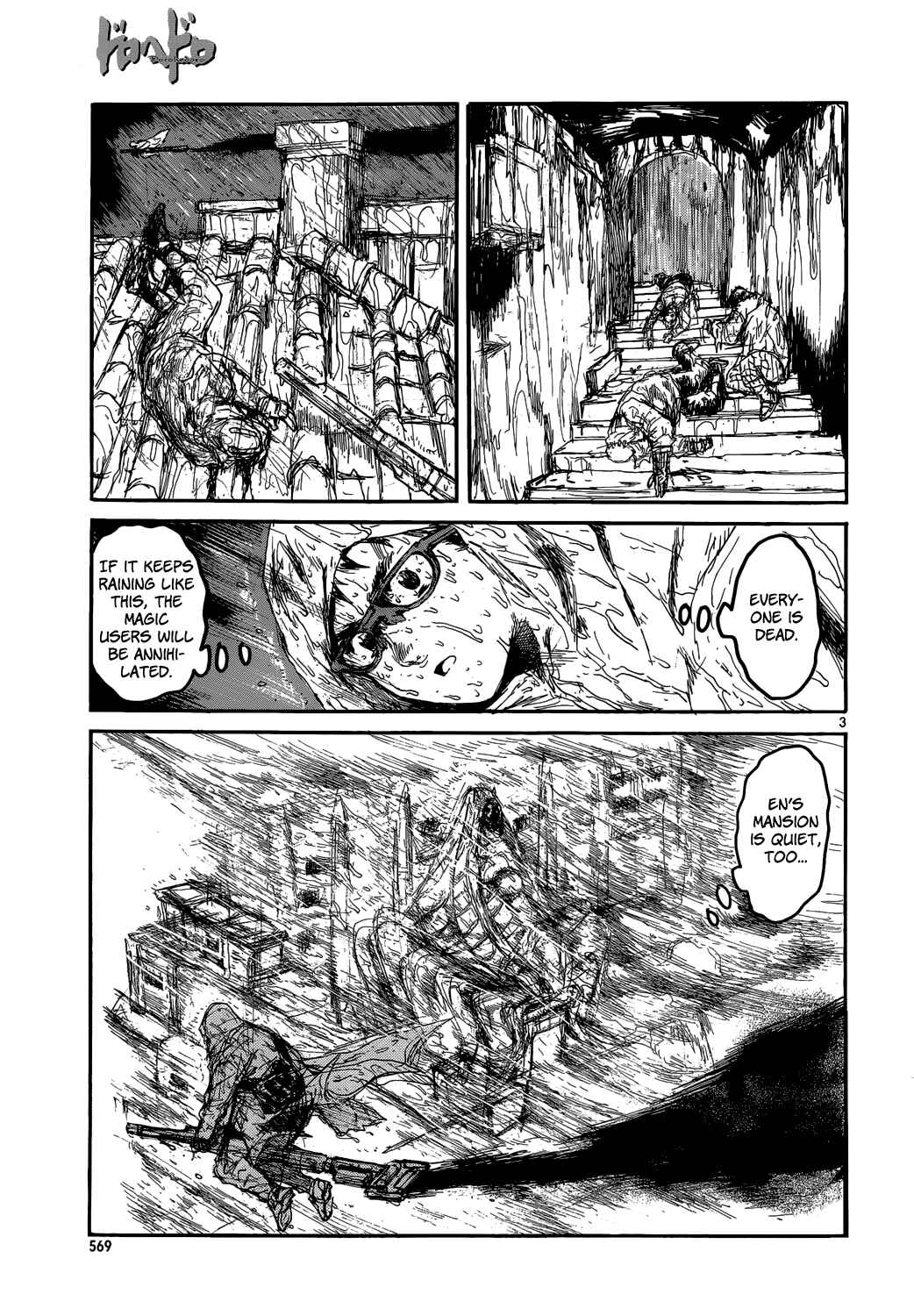 Page 3 Chapter 146 Dorohedoro