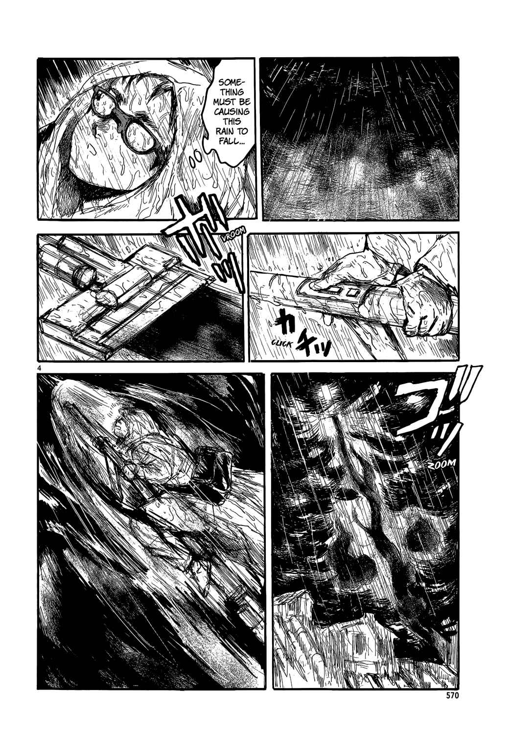 Page 4 Chapter 146 Dorohedoro