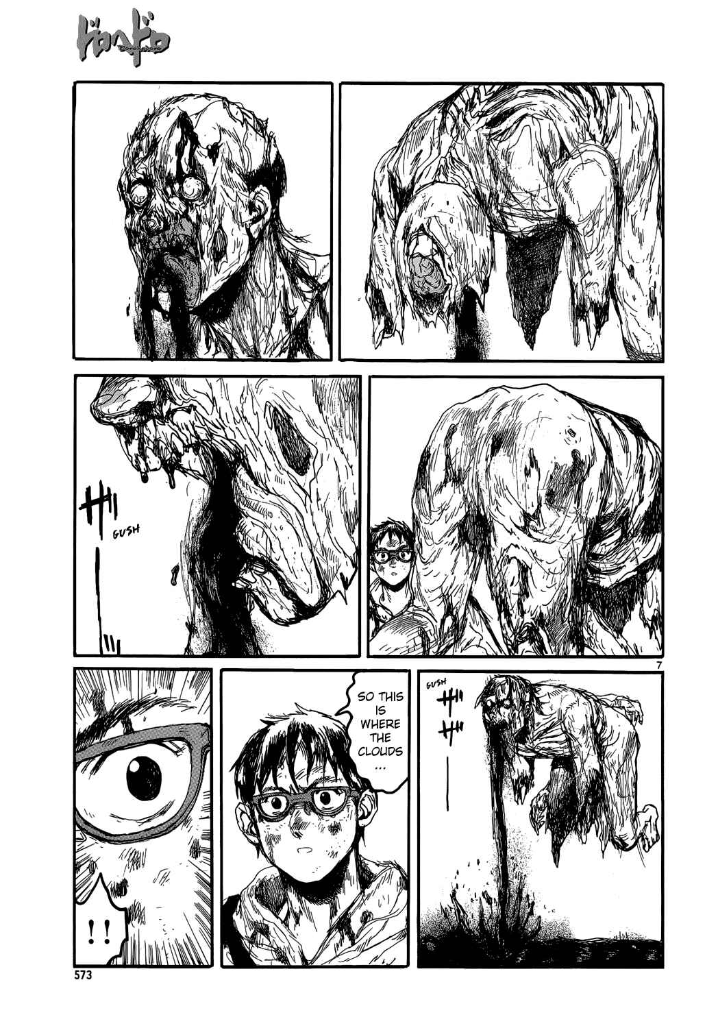 Page 7 Chapter 146 Dorohedoro