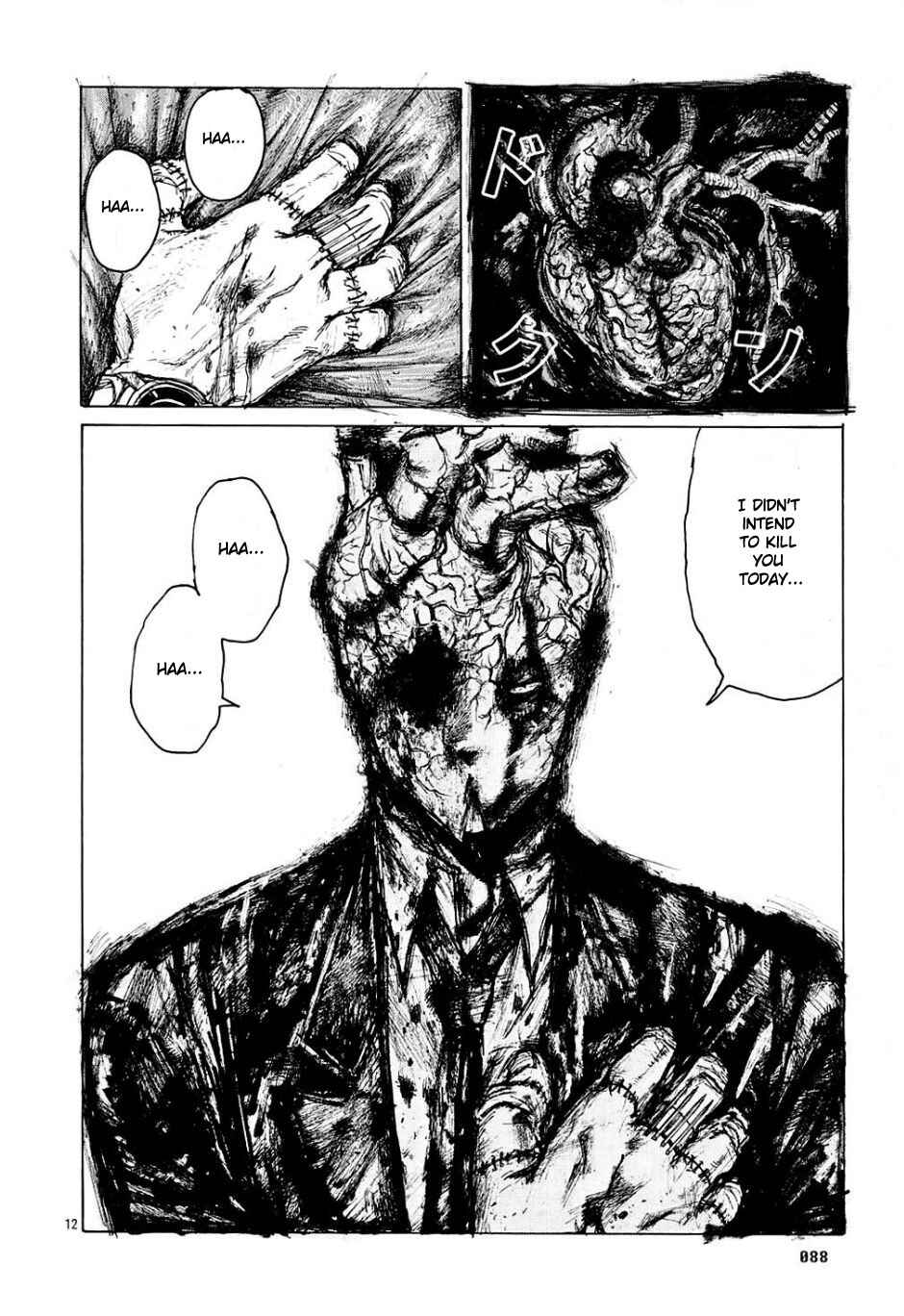 Page 12 Chapter 4 Dorohedoro