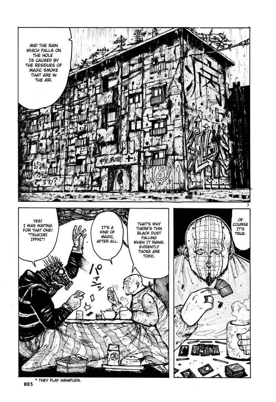 Page 7 Chapter 4 Dorohedoro