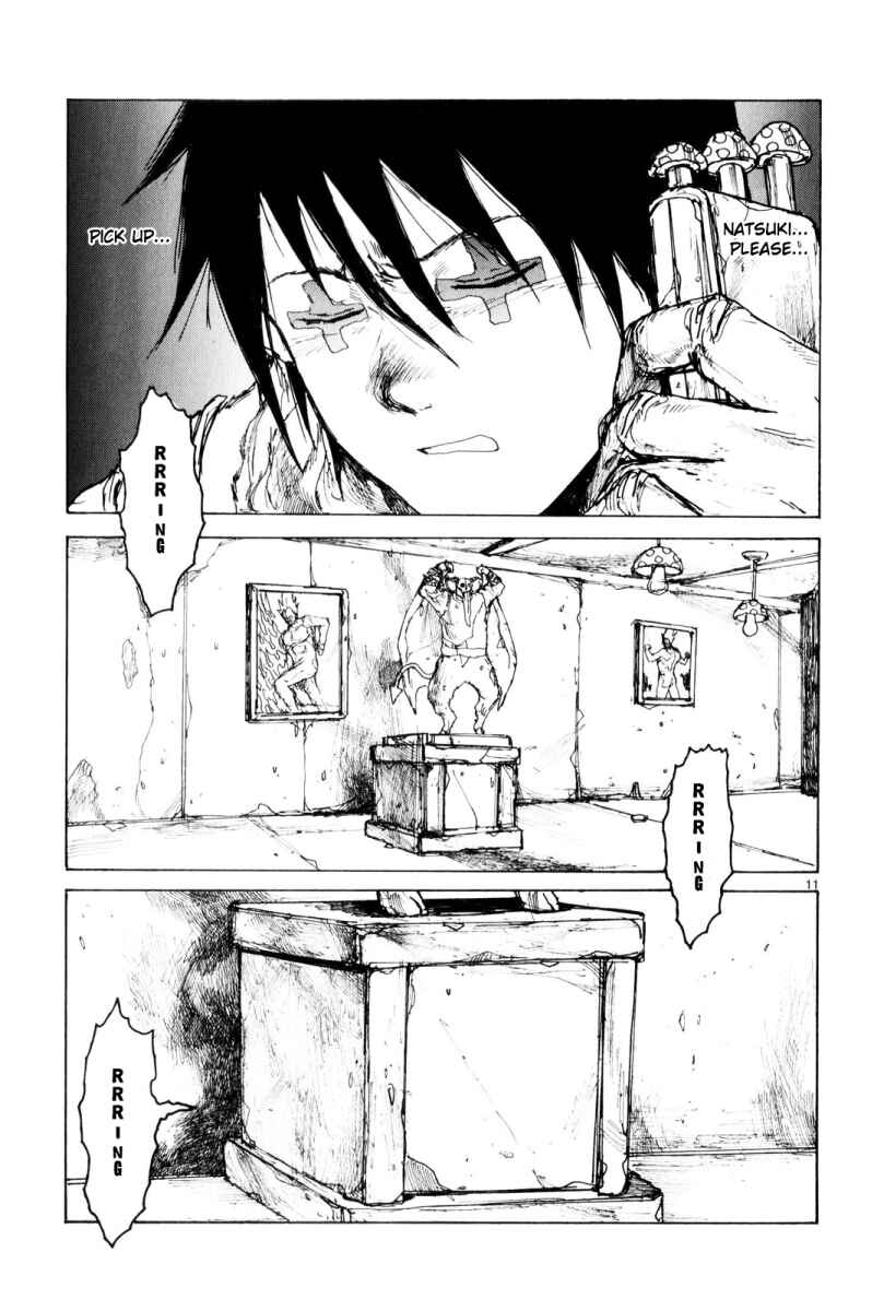 Page 11 Chapter 81 Dorohedoro