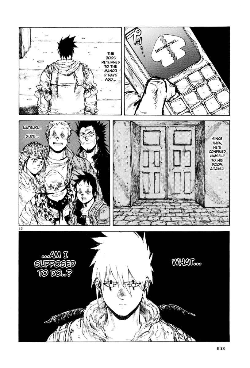 Page 12 Chapter 81 Dorohedoro