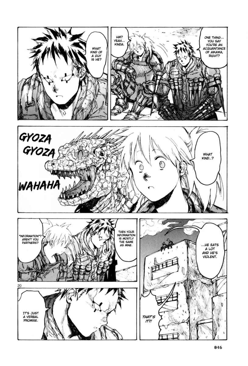Page 20 Chapter 81 Dorohedoro