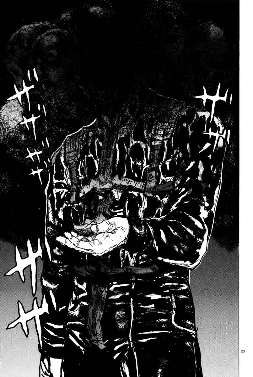 Page 23 Chapter 81 Dorohedoro
