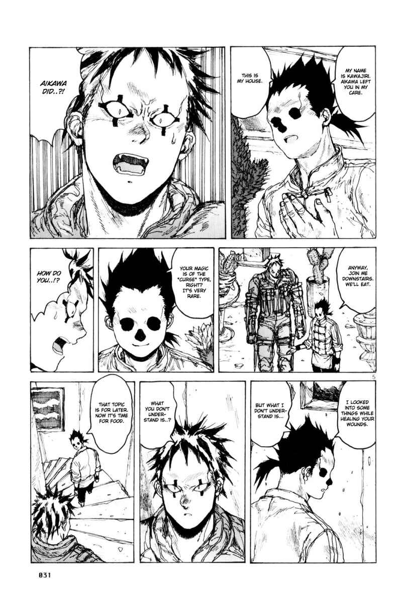 Page 5 Chapter 81 Dorohedoro