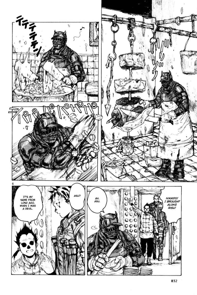 Page 6 Chapter 81 Dorohedoro