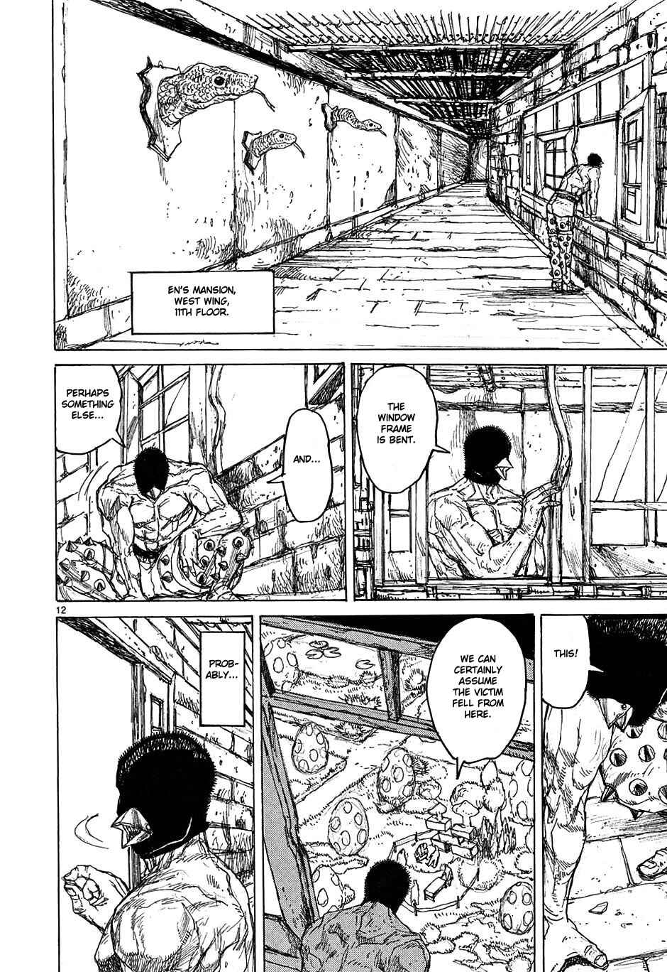 Page 12 Chapter 32 Dorohedoro