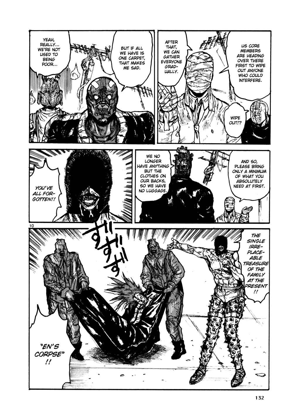 Page 10 Chapter 107 Dorohedoro