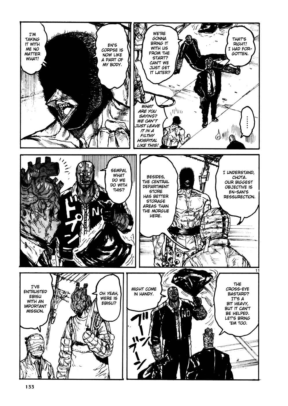 Page 11 Chapter 107 Dorohedoro