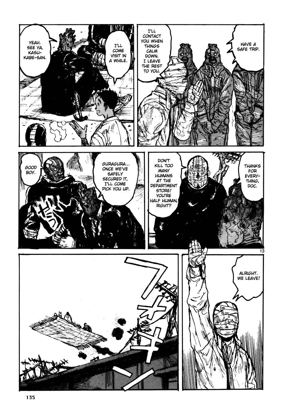 Page 13 Chapter 107 Dorohedoro