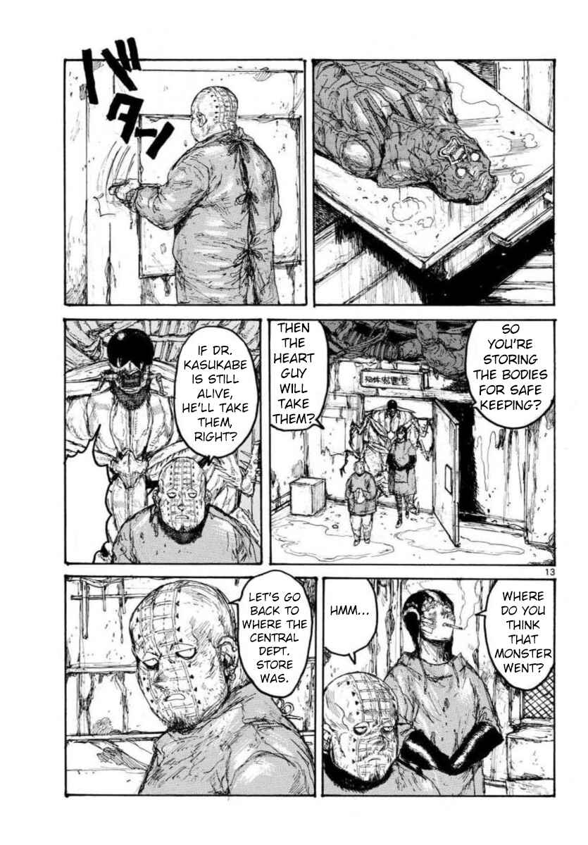 Page 13 Chapter 159 Dorohedoro