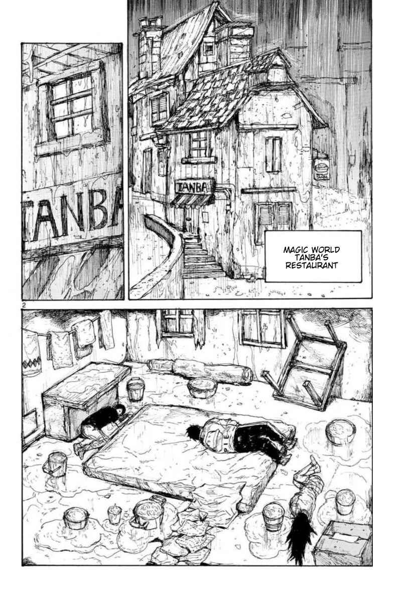 Page 2 Chapter 159 Dorohedoro