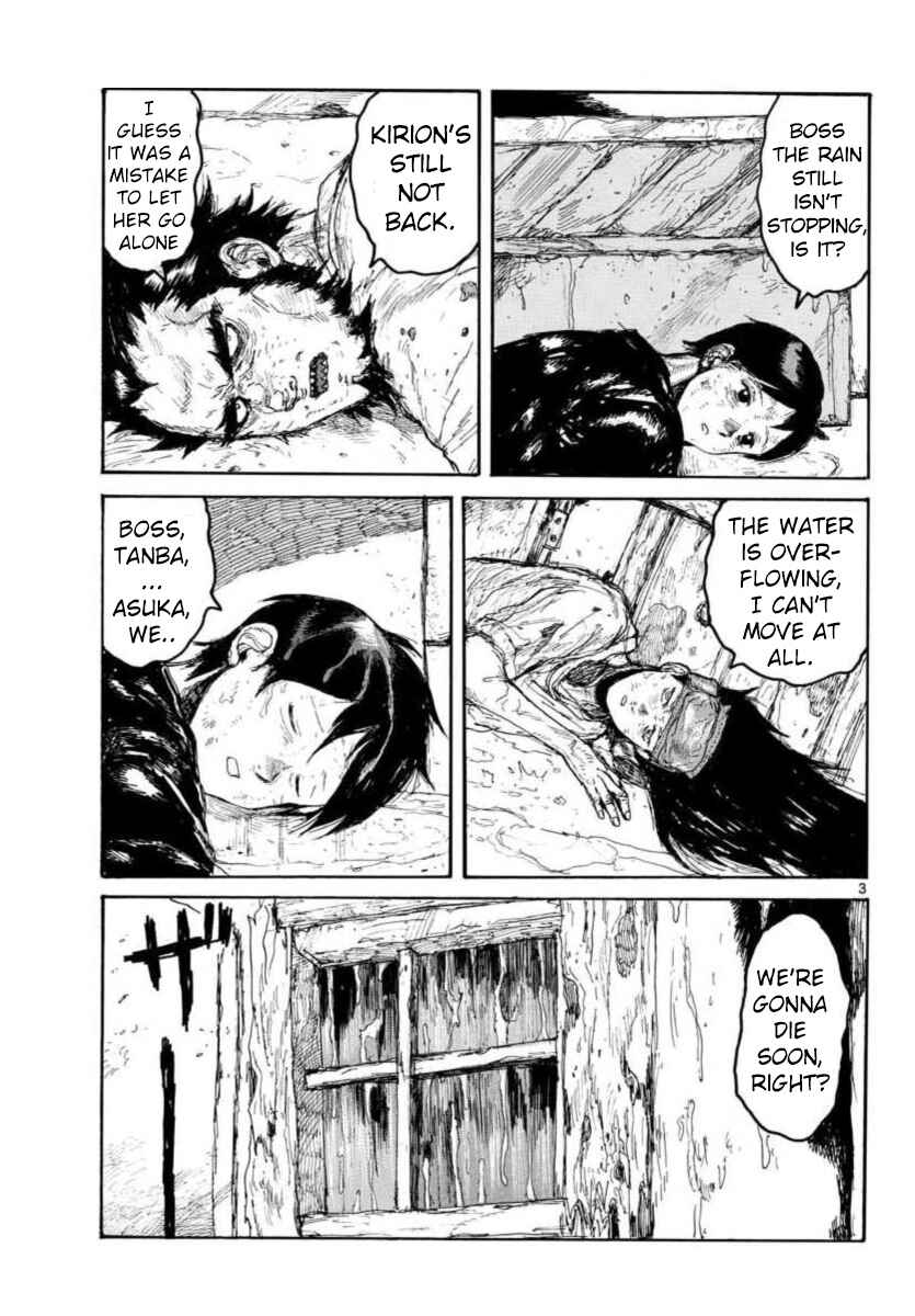 Page 3 Chapter 159 Dorohedoro