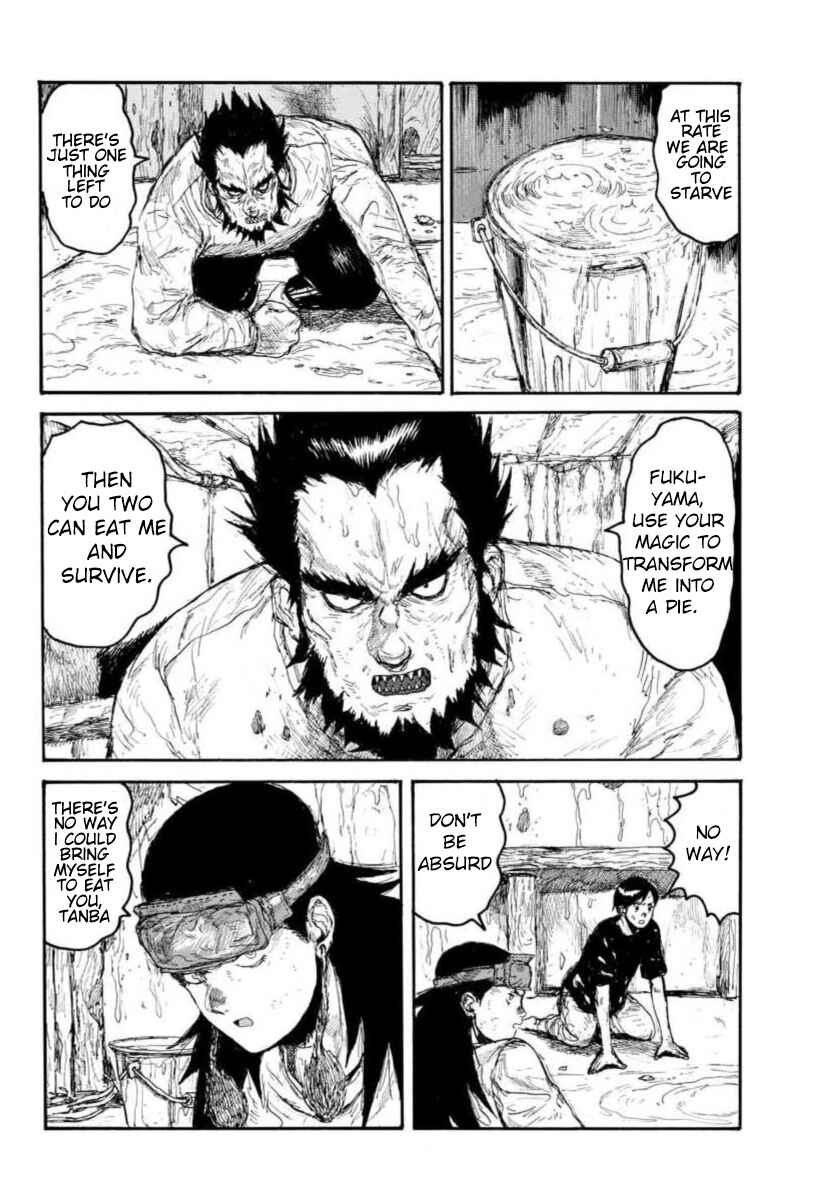 Page 4 Chapter 159 Dorohedoro