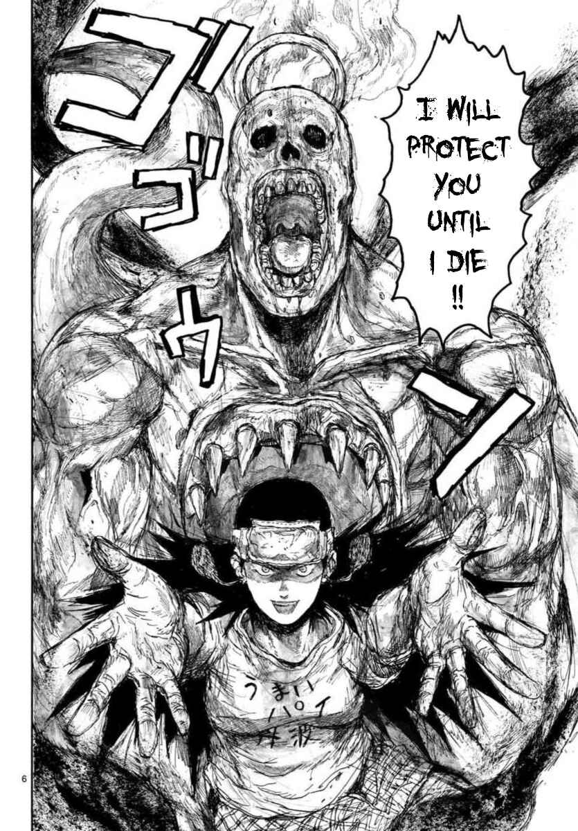 Page 6 Chapter 159 Dorohedoro
