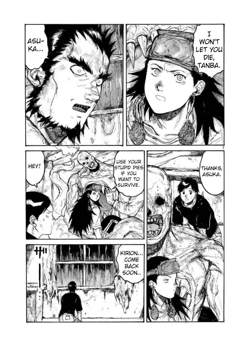 Page 7 Chapter 159 Dorohedoro