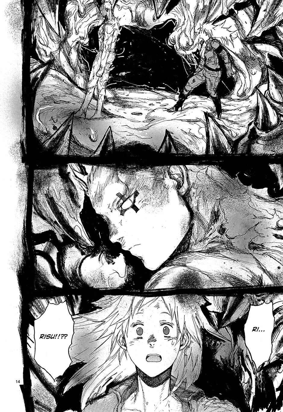Page 15 Chapter 40 Dorohedoro