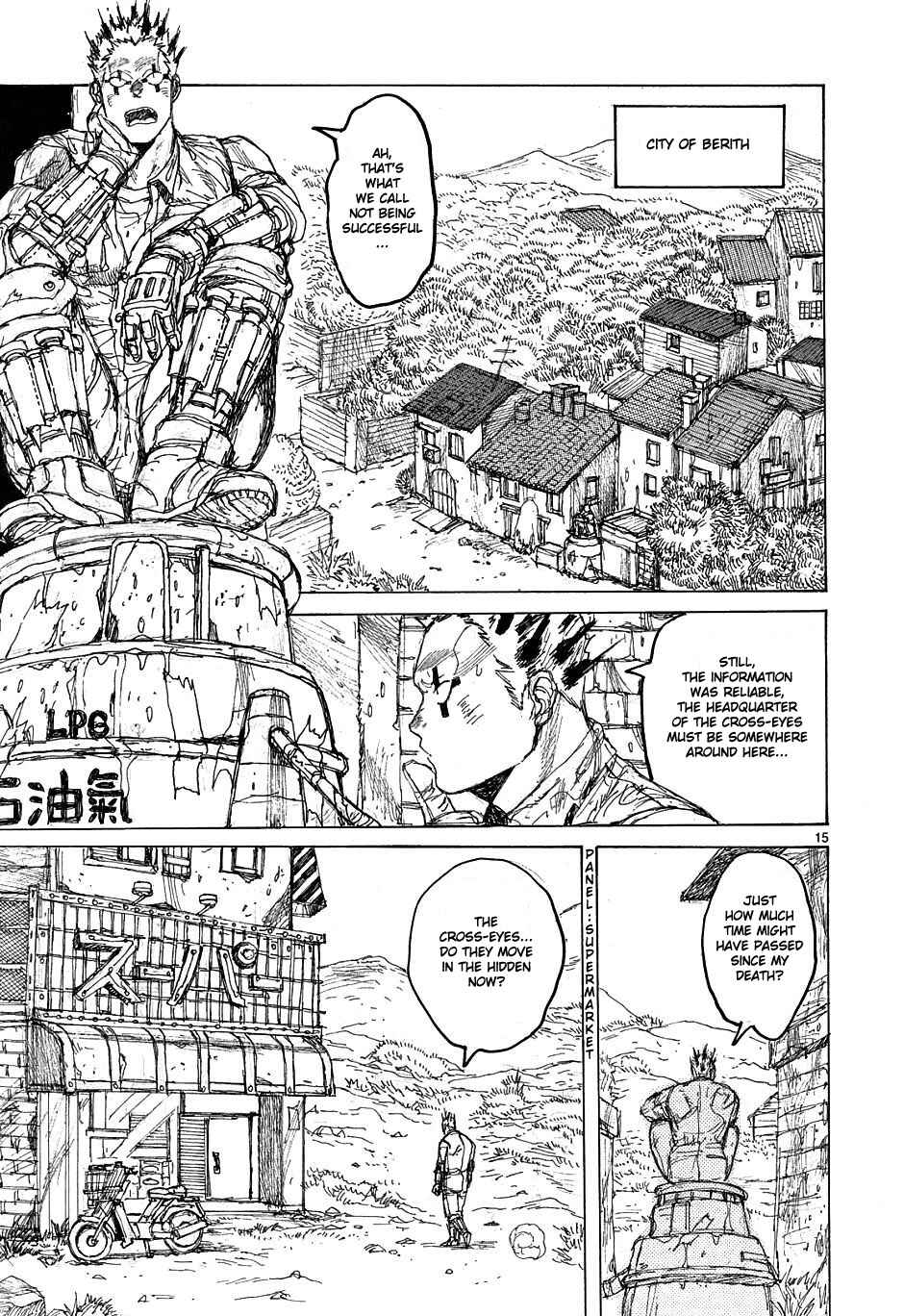 Page 16 Chapter 40 Dorohedoro