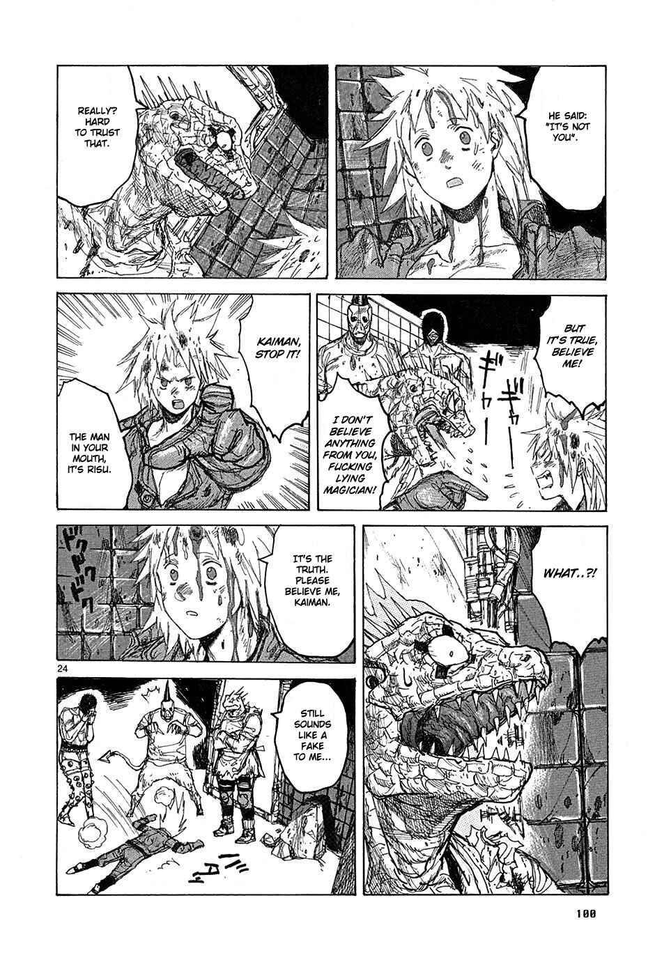Page 25 Chapter 40 Dorohedoro