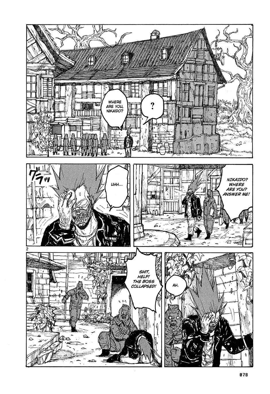 Page 3 Chapter 40 Dorohedoro
