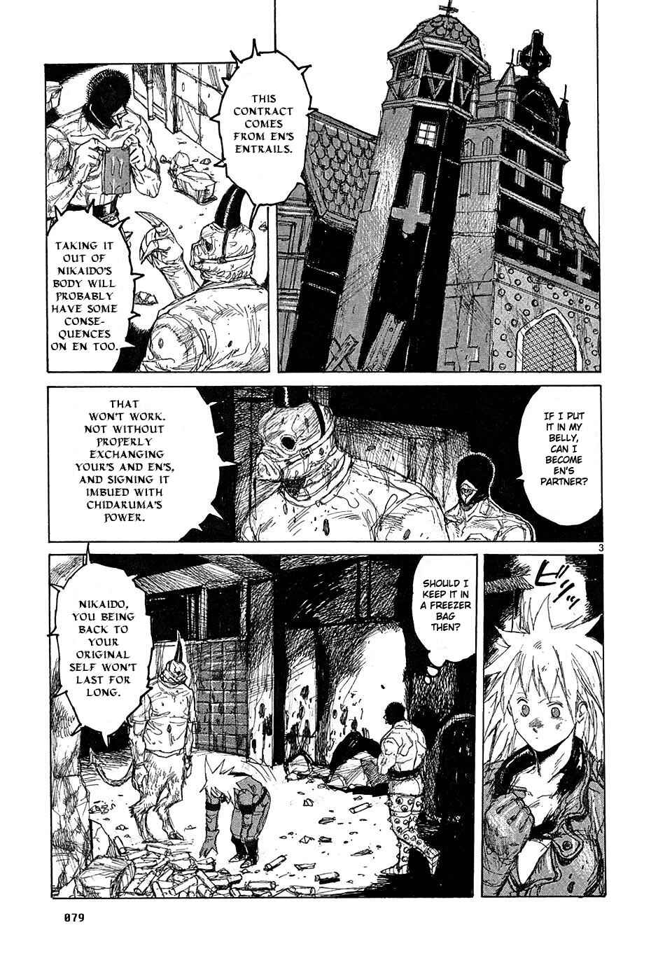 Page 4 Chapter 40 Dorohedoro