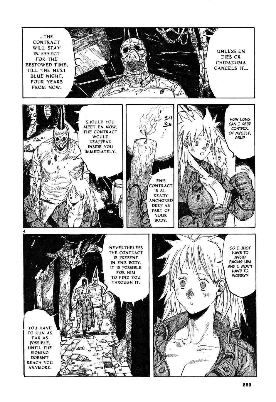 Page 5 Chapter 40 Dorohedoro