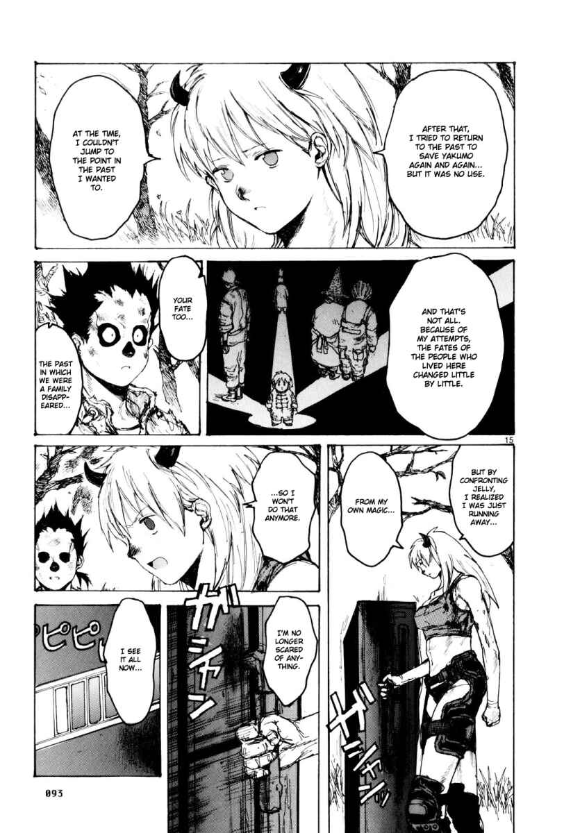 Page 15 Chapter 83 Dorohedoro