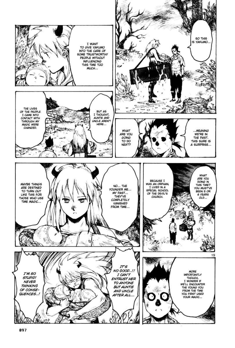 Page 19 Chapter 83 Dorohedoro