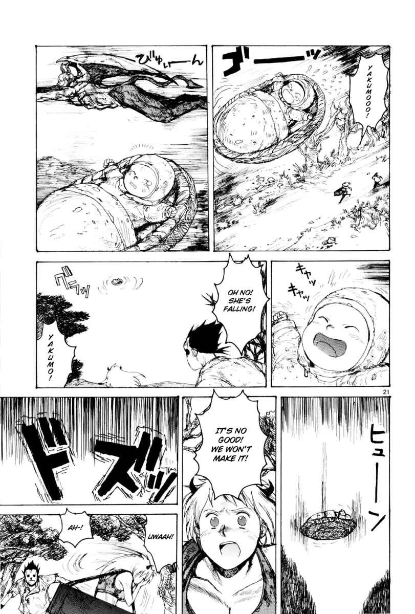 Page 21 Chapter 83 Dorohedoro