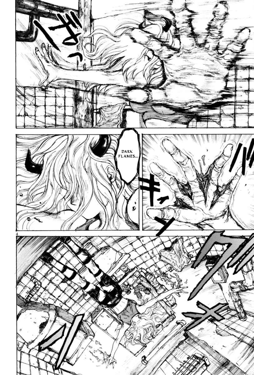 Page 4 Chapter 83 Dorohedoro