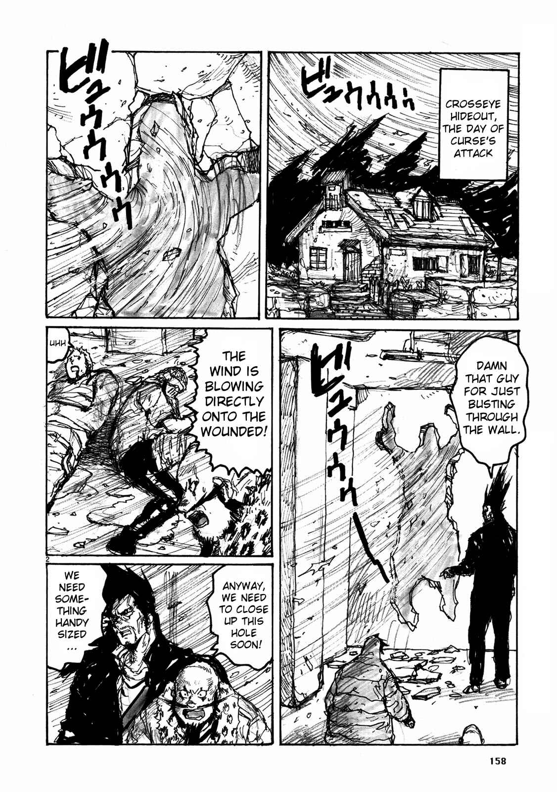 Page 2 Chapter 67.5 Dorohedoro