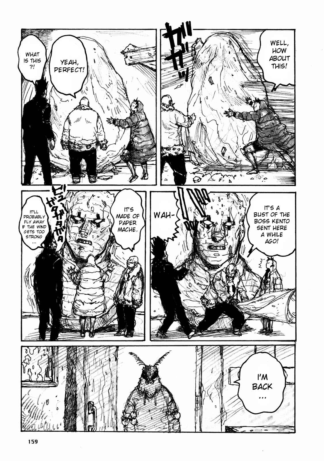 Page 3 Chapter 67.5 Dorohedoro