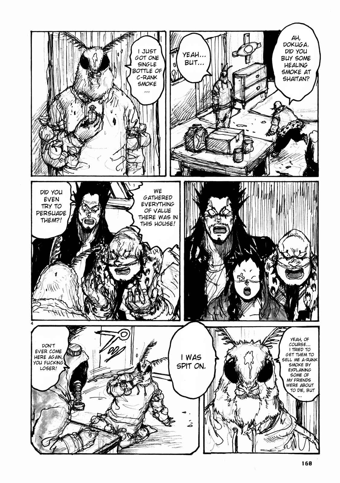 Page 4 Chapter 67.5 Dorohedoro