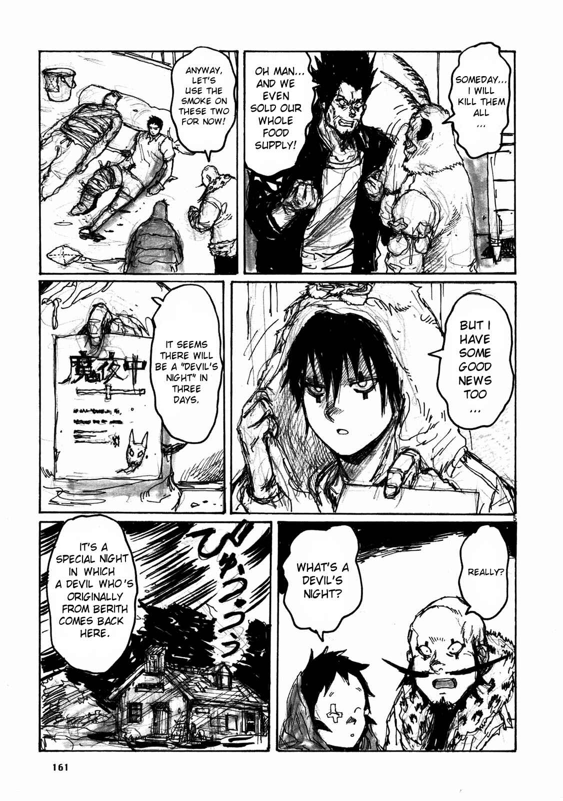 Page 5 Chapter 67.5 Dorohedoro