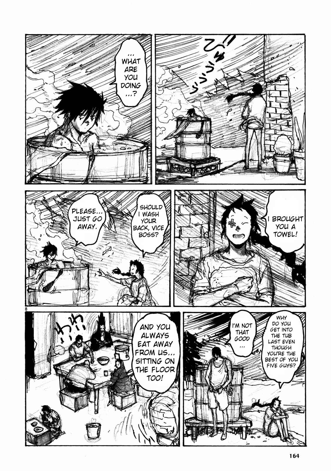 Page 8 Chapter 67.5 Dorohedoro