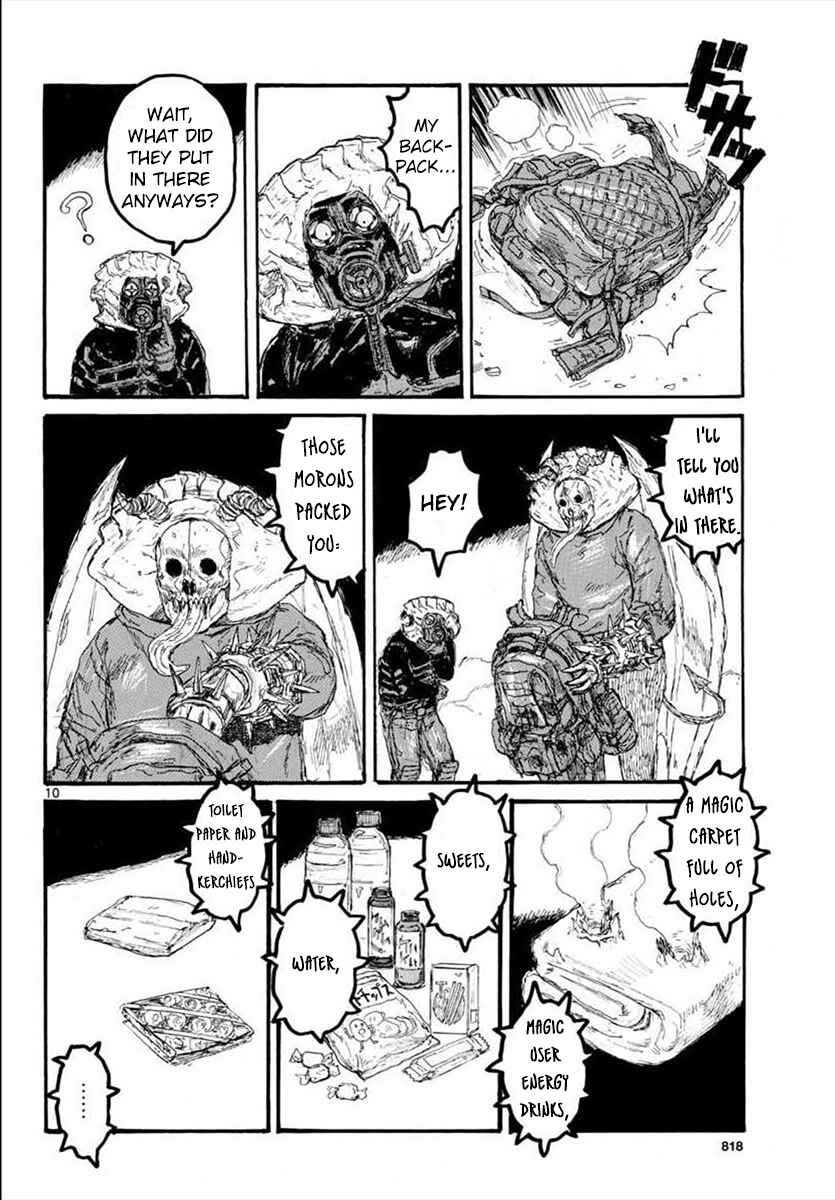 Page 10 Chapter 164 Dorohedoro