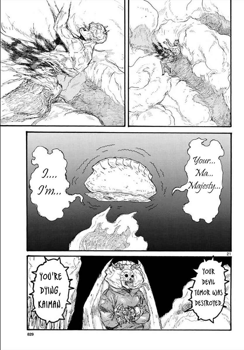 Page 21 Chapter 164 Dorohedoro