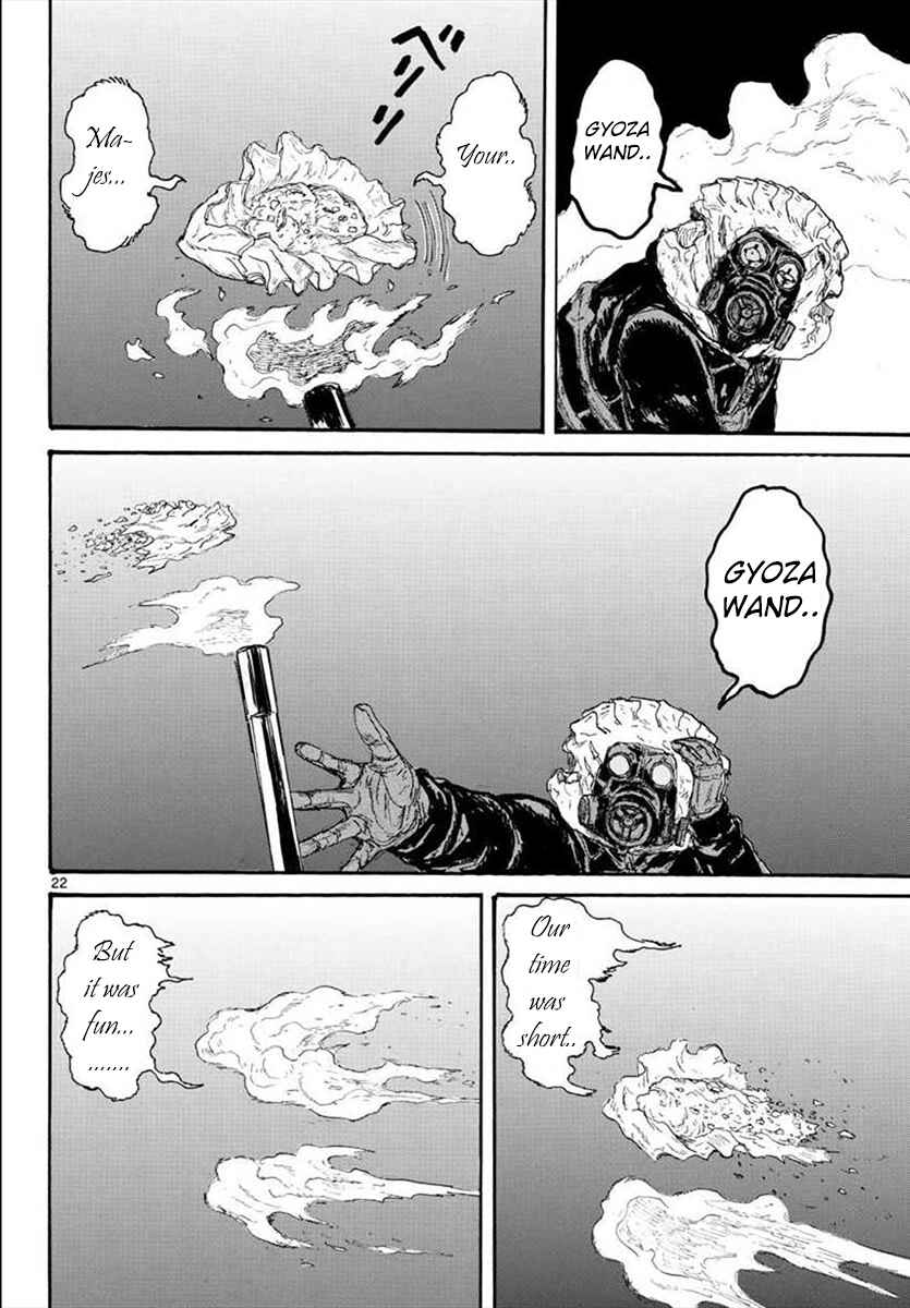 Page 22 Chapter 164 Dorohedoro