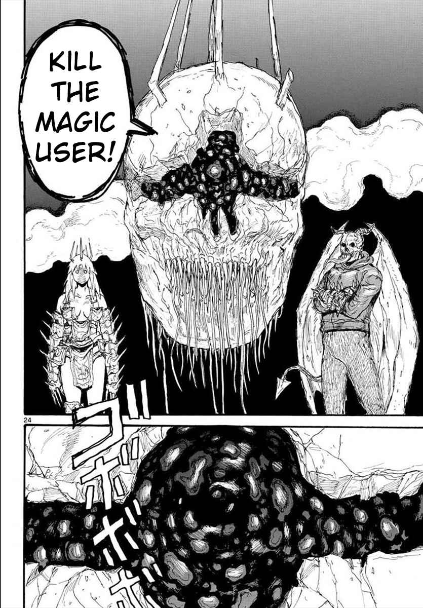 Page 24 Chapter 164 Dorohedoro
