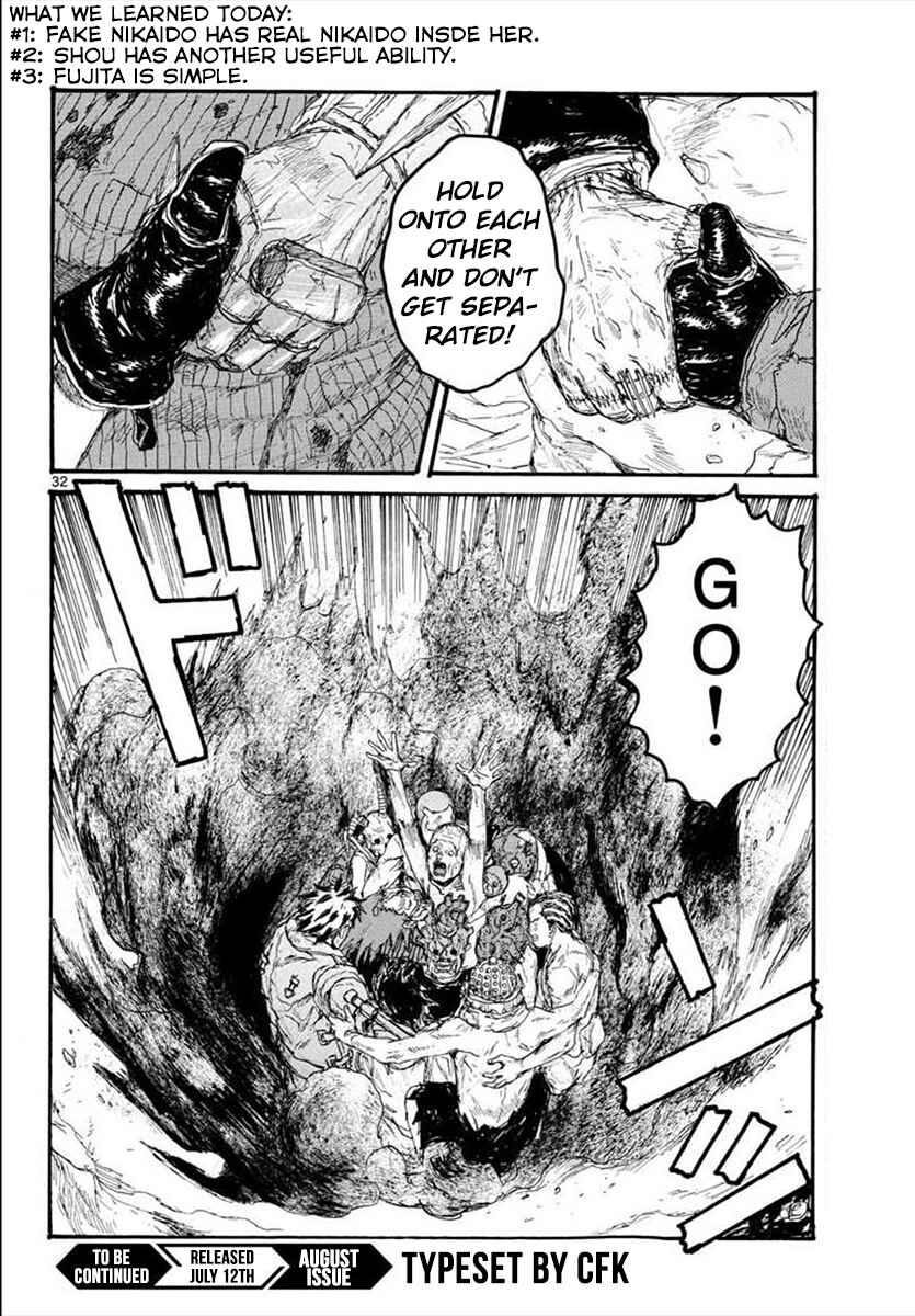 Page 32 Chapter 164 Dorohedoro