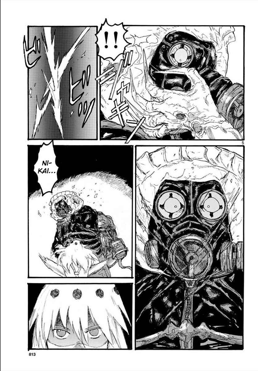 Page 5 Chapter 164 Dorohedoro